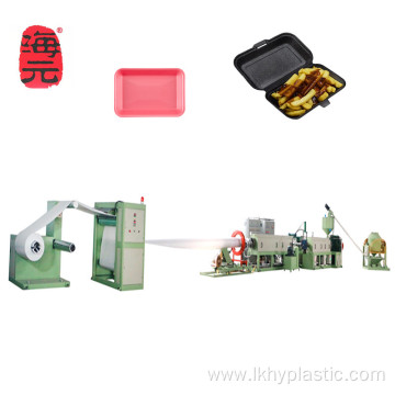 Foam Food Container Box Making Machine